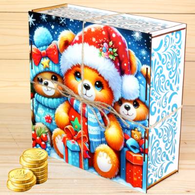 Экономный подарок на Новый Год детям весом 1300 грамм в Королеве