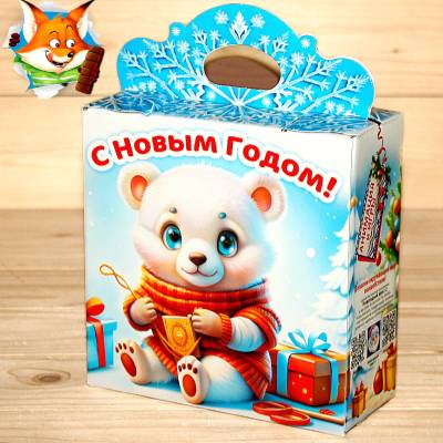Cладкий новогодний подарок 2026 в Королеве