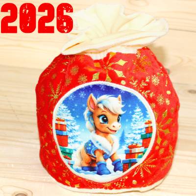 Сладкий новогодний подарок недорого в мешочке 2026 года в Королеве