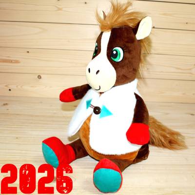 Подарок по ГОСТу в виде символа 2026 года детям на Новый Год в Королеве