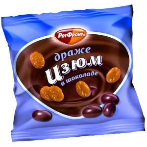  в Королеве