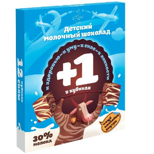  в Королеве