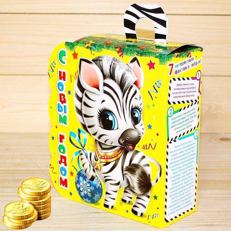 Сладкий новогодний подарок детям с символом 2026 года в Королеве