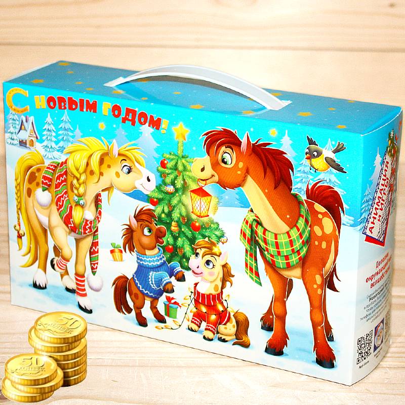 Недорогой сладкий подарок на Новый Год детям 2026 года в Королеве